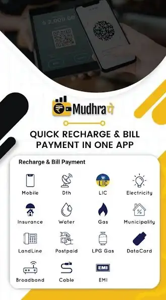 Play MudhraPe as an online game online MudhraPe with UptoPlay Play MudhraPe as an online game MudhraPe with UptoPlay