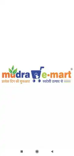 Play Mudra E-Mart DeliveryBoy  and enjoy Mudra E-Mart DeliveryBoy with UptoPlay