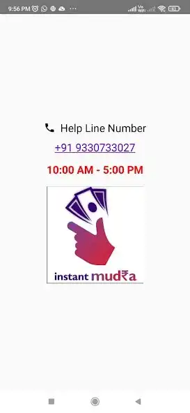 Play mudra fintech yojna  and enjoy mudra fintech yojna with UptoPlay