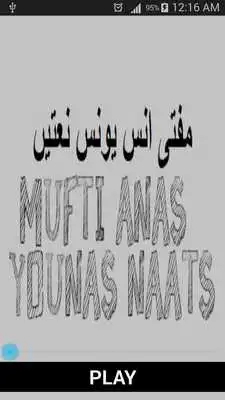 Play Mufti Anas Younas Offline Naat