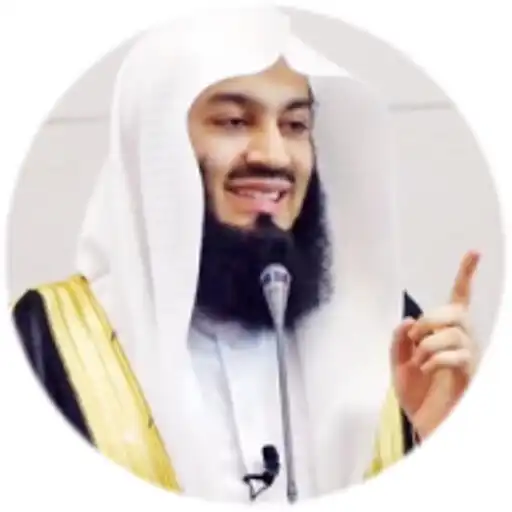 Play Mufti Menk Lectures APK