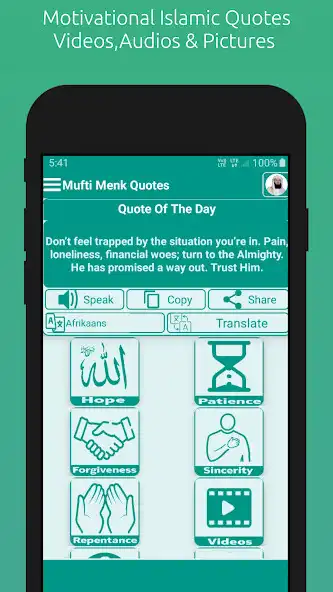 Play Mufti Menk Quotes Audios Pics  and enjoy Mufti Menk Quotes Audios Pics with UptoPlay