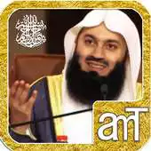 Free play online Mufti Menk Short Lectures APK