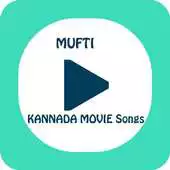 Free play online Mufti Movie Songs(kannada) APK Free play online Mufti Movie Songs(kannada) APK