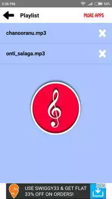 Play Mufti Movie Songs(kannada)