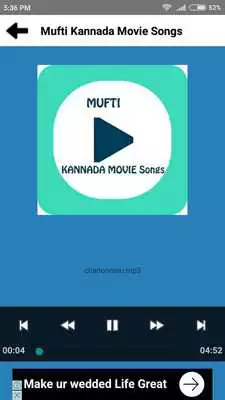 Play Mufti Movie Songs(kannada)