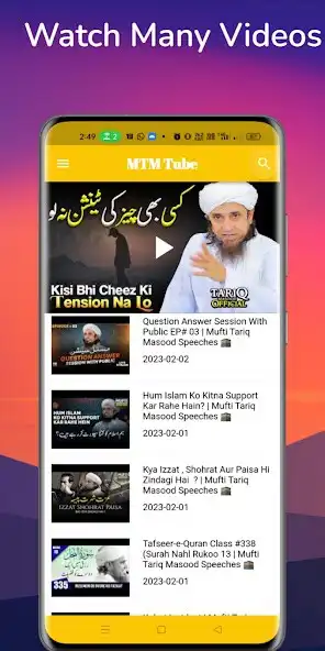 Play Mufti Tariq Masood Short Bayan as an online game Mufti Tariq Masood Short Bayan with UptoPlay