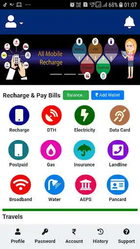 Play Mughal Recharge and enjoy Mughal Recharge with UptoPlay Play Mughal Recharge and enjoy Mughal Recharge with UptoPlay