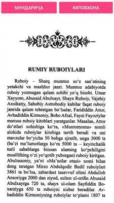 Play Muhabbat mavosi Play Muhabbat mavosi
