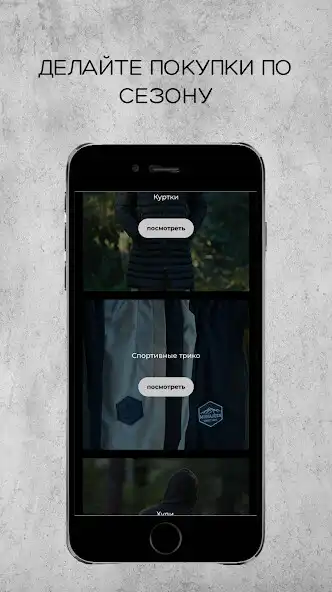 Play Muhajeer  and enjoy Muhajeer with UptoPlay