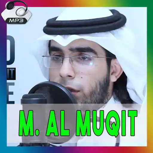 Free play online Muhammad Al Muqit Offline APK Free play online Muhammad Al Muqit Offline APK