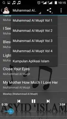 Play Muhammad Al Muqit Offline