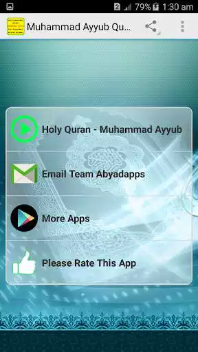 Play Muhammad Ayyub Quran MP3 Offline  and enjoy Muhammad Ayyub Quran MP3 Offline with UptoPlay