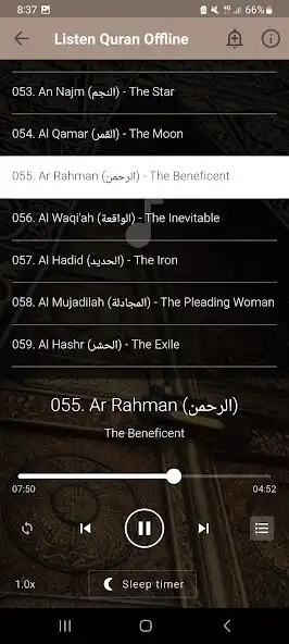 Play Muhammad Ayyub Quran offline as an online game Muhammad Ayyub Quran offline with UptoPlay