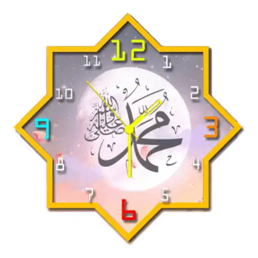 Play Muhammad Clock APK