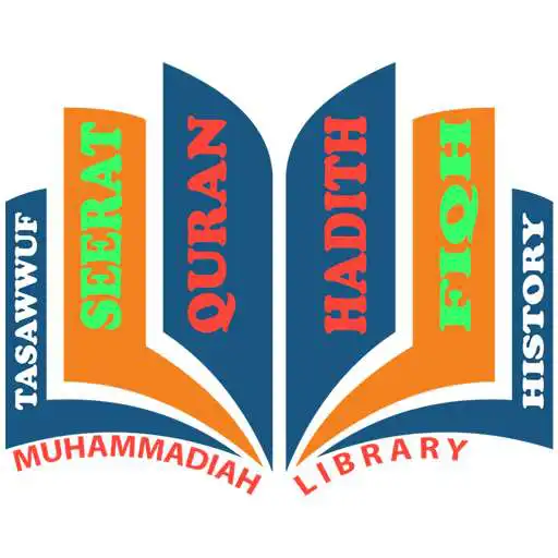 Play Muhammadiah Library APK Play Muhammadiah Library APK