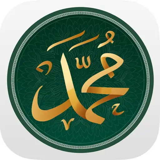 Play Muhammad ﷺ APK
