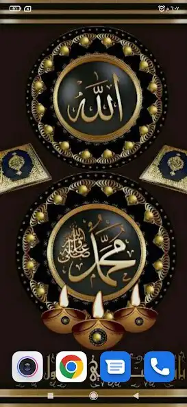 Play Muhammad Live Wallpaper HD  and enjoy Muhammad Live Wallpaper HD with UptoPlay