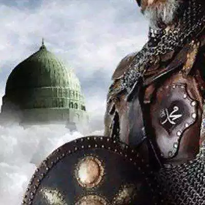 Play Muhammad (PBUH) Biography Sirah