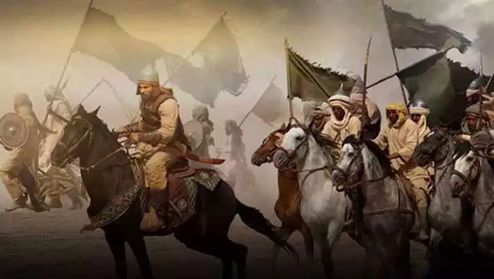 Play Muhammad (PBUH) Biography Sirah