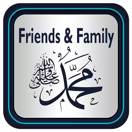 Free play online Muhammad PBUH Friends  Family APK