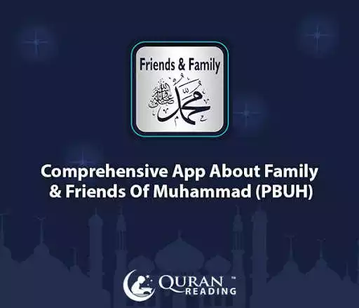 Play Muhammad PBUH Friends Family Play Muhammad PBUH Friends Family