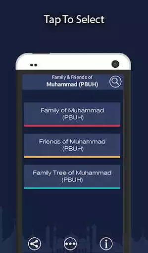 Play Muhammad PBUH Friends Family Play Muhammad PBUH Friends Family