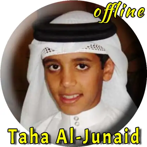 Play Muhammad Taha Al Junayd Full Quran Offline APK Play Muhammad Taha Al Junayd Full Quran Offline APK
