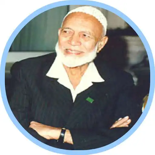 Play Muhammad The Greatest By Dedat APK