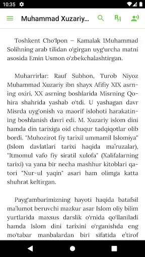 Play Muhammad Xuzariy NURUL-YAQIN as an online game Muhammad Xuzariy NURUL-YAQIN with UptoPlay