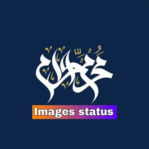 Play Muharram Frames With Pic 2023 APK