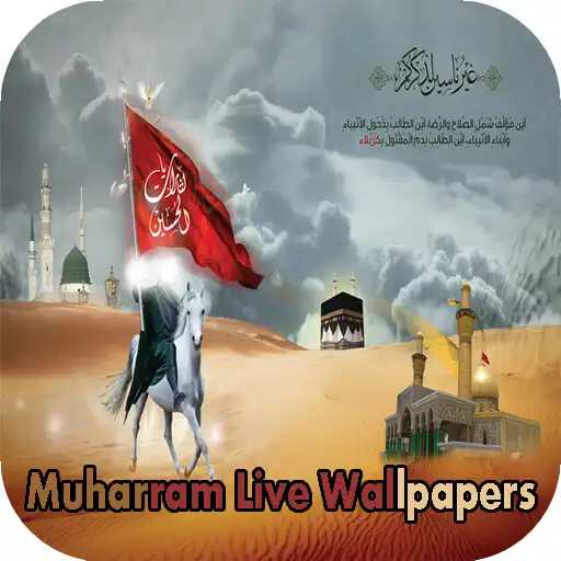 Play Muharram Live Wallpapers APK Play Muharram Live Wallpapers APK