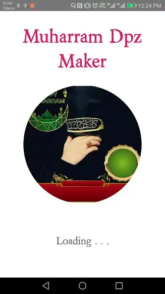 Play Muharram Name Dp Maker 2022  and enjoy Muharram Name Dp Maker 2022 with UptoPlay