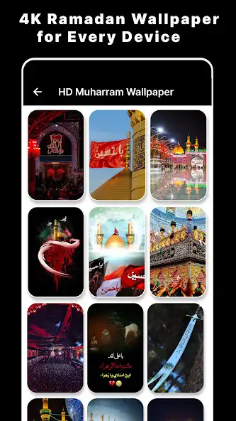 Play Muharram Name DP Maker as an online game Muharram Name DP Maker with UptoPlay
