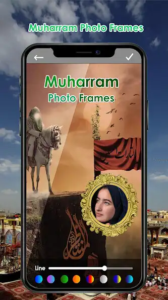 Play Muharram Photo Editor Frames  and enjoy Muharram Photo Editor Frames with UptoPlay