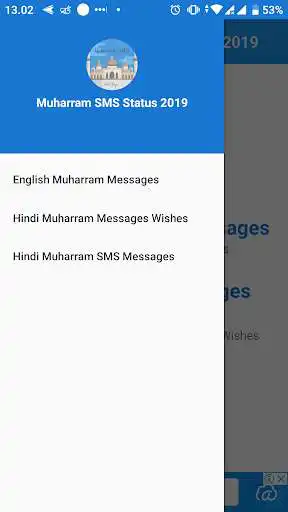 Play Muharram SMS Status 2019 as an online game Muharram SMS Status 2019 with UptoPlay