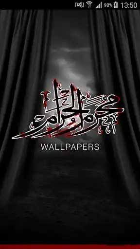 Play Muharram Wallpaper  and enjoy Muharram Wallpaper with UptoPlay