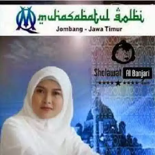 Play Muhasabatul Qolbi MP3Offline APK