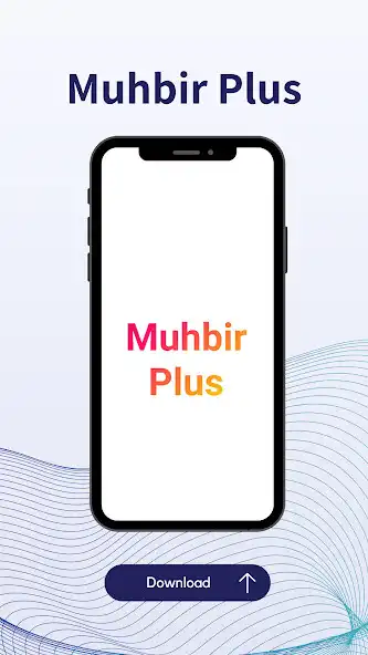 Play Muhbir Plus  and enjoy Muhbir Plus with UptoPlay