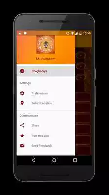 Play Muhuratam