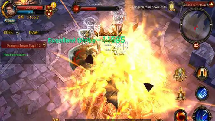 Play Mu Ilusion Origin