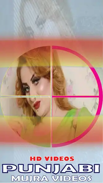 Play Mujra Punjabi Desi Kahani Song  and enjoy Mujra Punjabi Desi Kahani Song with UptoPlay