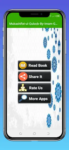 Play Mukashifat-Ul-Quloob In Urdu as an online game Mukashifat-Ul-Quloob In Urdu with UptoPlay