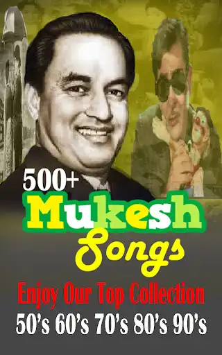 Play MUKESH HIT SONGS
