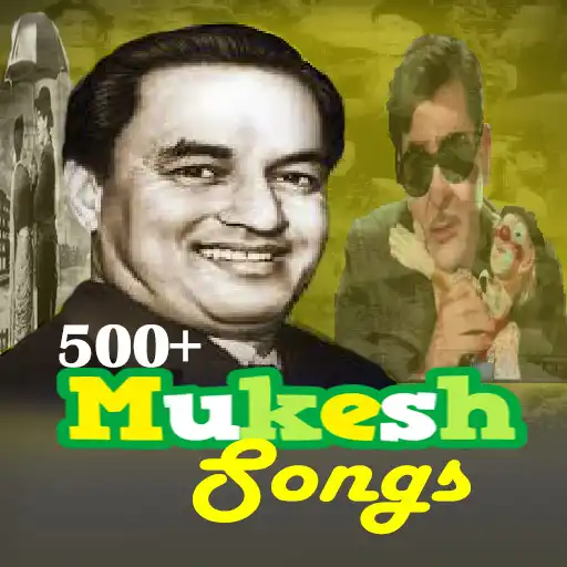 Play MUKESH HIT SONGS