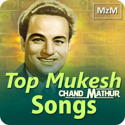 Play Mukesh Old Songs APK Play Mukesh Old Songs APK