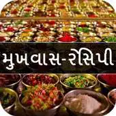 Free play online Mukhwas Recipes in Gujarati APK Free play online Mukhwas Recipes in Gujarati APK
