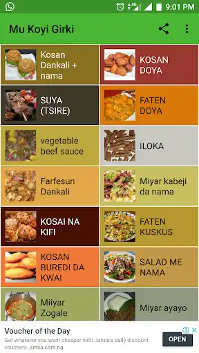 Play Mu Koyi Girki  and enjoy Mu Koyi Girki with UptoPlay