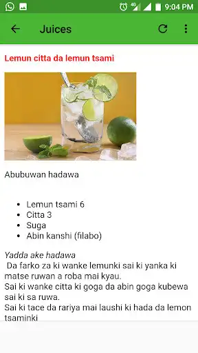 Play Mu Koyi Girki as an online game Mu Koyi Girki with UptoPlay