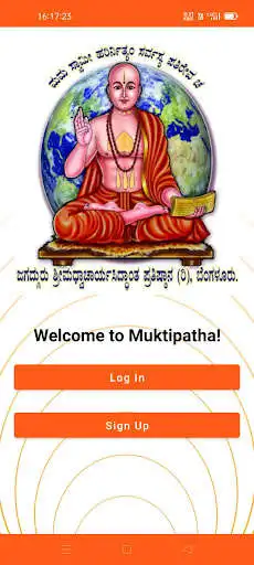Play Muktipatha and enjoy Muktipatha with UptoPlay Play Muktipatha and enjoy Muktipatha with UptoPlay